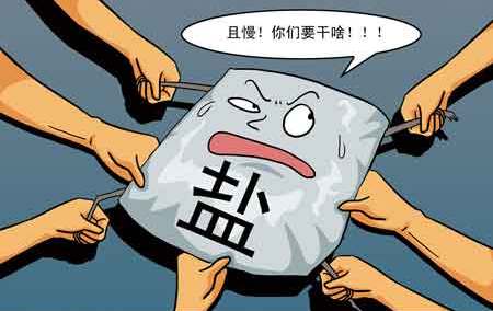 2011年國內(nèi)十大熱詞盤點(diǎn)