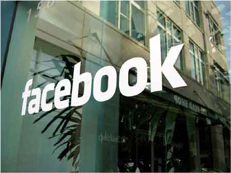 求職面試？交出Facebook密碼！