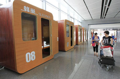 Mini hotel 迷你睡眠倉(cāng)