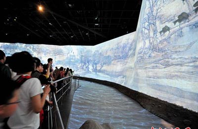 上海世博會“鎮(zhèn)館之寶”英語怎么說？