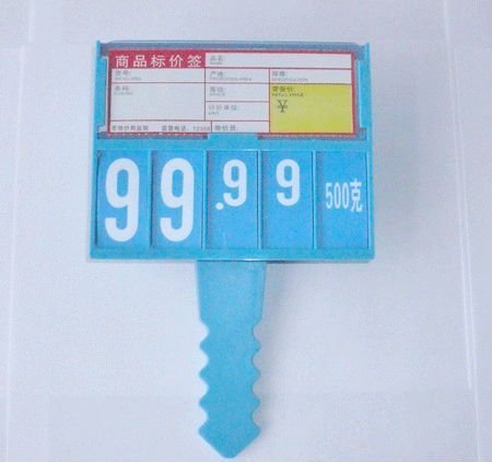 什么是“左位數(shù)效應(yīng)”？