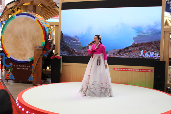 Highlights of the 12th CNEA Expo in Jilin