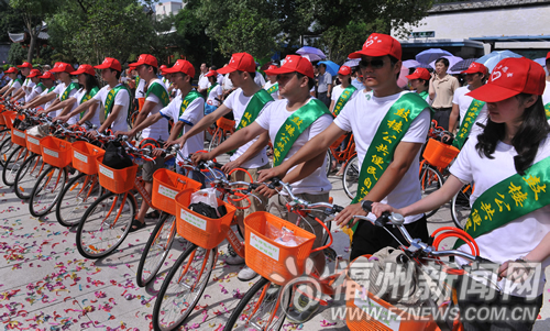 鼓樓公共便民自行車系統(tǒng)運(yùn)營　首批設(shè)置23個(gè)站點(diǎn)