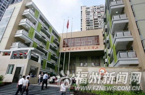 榕醫(yī)療教育社保日漸完善　宜居宜業(yè)提升幸福指數(shù)