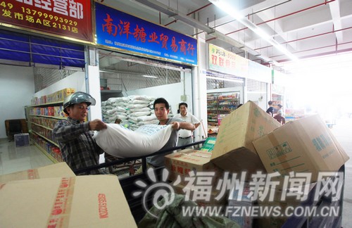 海峽副食品批發(fā)市場人氣漸旺　完善各項(xiàng)配套措施