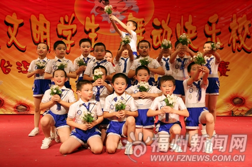 臺江區(qū)中小學(xué)生舞蹈大賽精彩上演　三所學(xué)校奪冠