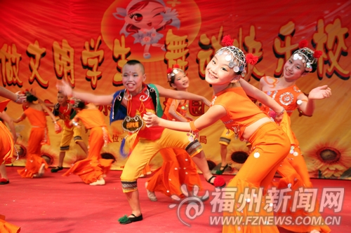 臺江區(qū)中小學(xué)生舞蹈大賽精彩上演　三所學(xué)校奪冠