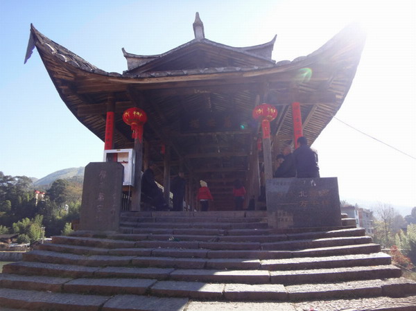 1,000-year-old roofed wooden arch bridge