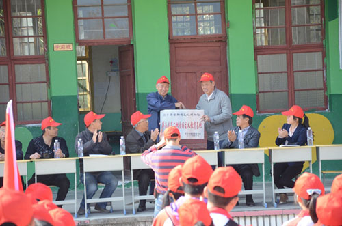 Pingnan Farming-Reading Culture Museum honored as patriotic educational base