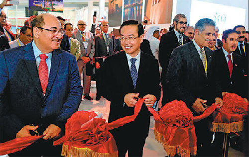 Upgrade set to boost investment