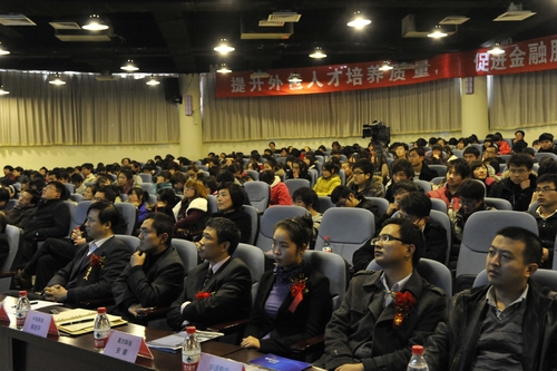 Talents forum held in Huaqiao