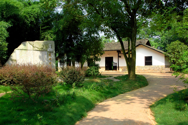 Xu Guangda’s Residence