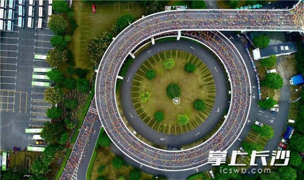 2018 Changsha International Marathon is off and running