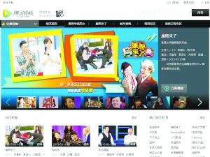 視頻版權(quán)競爭邁進(jìn)5000萬門檻 行業(yè)發(fā)展分道揚(yáng)鑣
