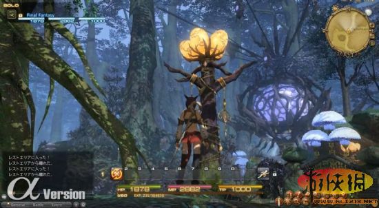預(yù)測2013年10大RPG 《最終幻想14》必完美重生