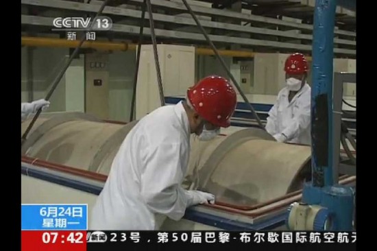 組圖:國(guó)家機(jī)密!中國(guó)鈾濃縮工廠曝光