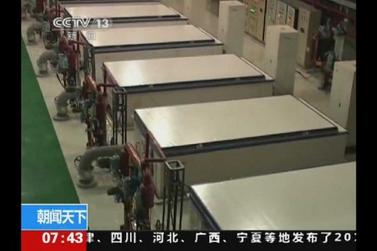 組圖:國家機(jī)密!中國鈾濃縮工廠曝光