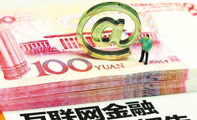 技術(shù)人很神氣 IT領(lǐng)袖占據(jù)中國財富高地