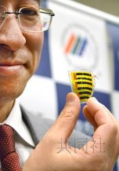 日本開發(fā)出可利用體溫發(fā)電的薄片 或成替代能源