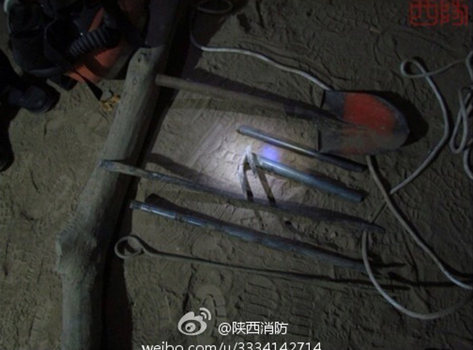 “盜墓賊”被困墓室25小時(shí) 報(bào)警后獲救