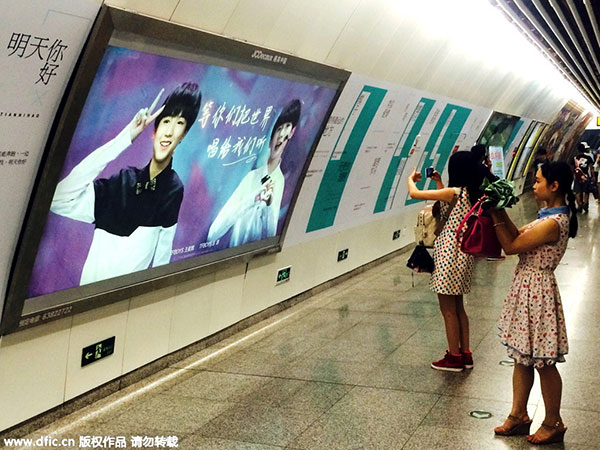 Girls advertise their love on billboards