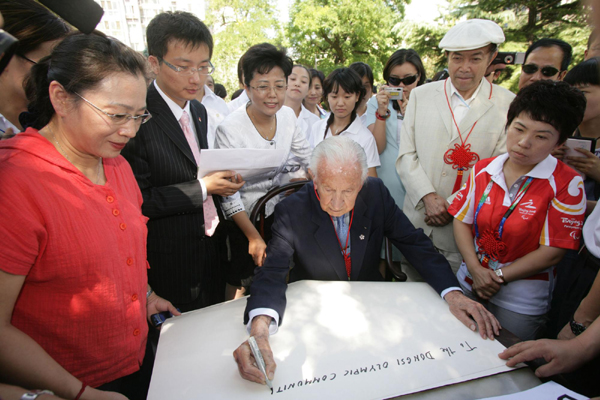 國(guó)際奧委會(huì)終身名譽(yù)主席薩馬蘭奇去世