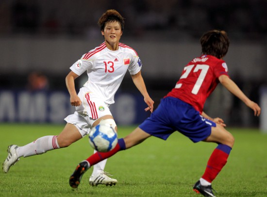 女足亞洲杯：中國(guó)隊(duì)0:0險(xiǎn)平韓國(guó)隊(duì)
