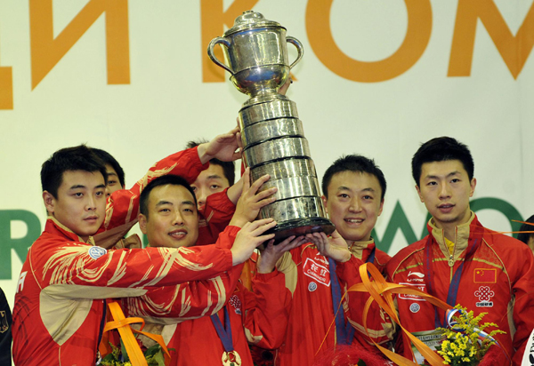 中國男乒擊敗德國隊再捧斯韋思林杯實現(xiàn)五連冠