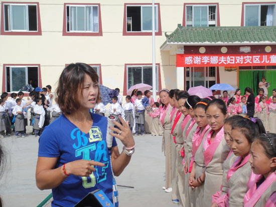 李娜40萬(wàn)捐助玉樹災(zāi)區(qū)孤兒 鼓勵(lì)懷揣目標(biāo)追逐成功