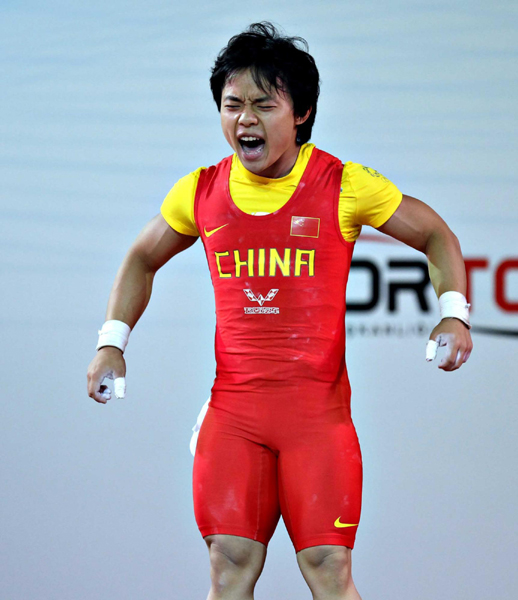 舉重世錦賽：中國(guó)選手摘金奪銀