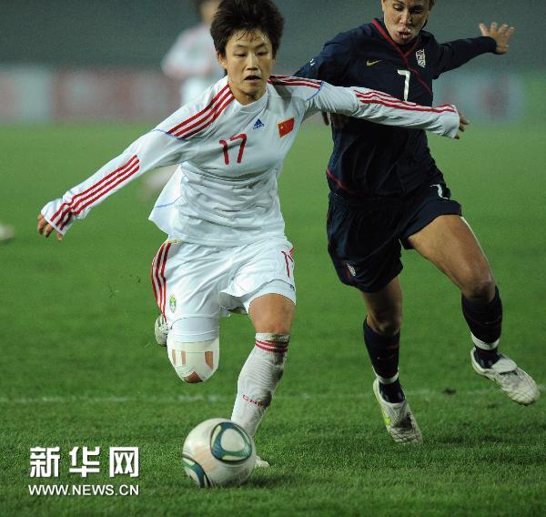 奪冠無(wú)望盡遣替補(bǔ) 中國(guó)女足連續(xù)八年不勝美國(guó)