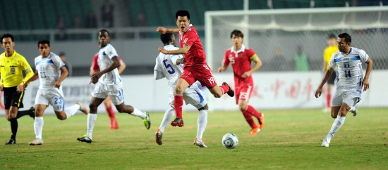 友誼賽：國(guó)足3:0完勝洪都拉斯 蒿俊閔上演助攻帽子戲法