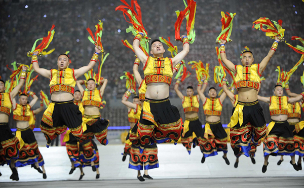 第九屆少數(shù)民族傳統(tǒng)運(yùn)動(dòng)會(huì)開幕式在貴陽舉行