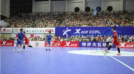 特步大五聯(lián)賽完美收官 湖北大學奪冠