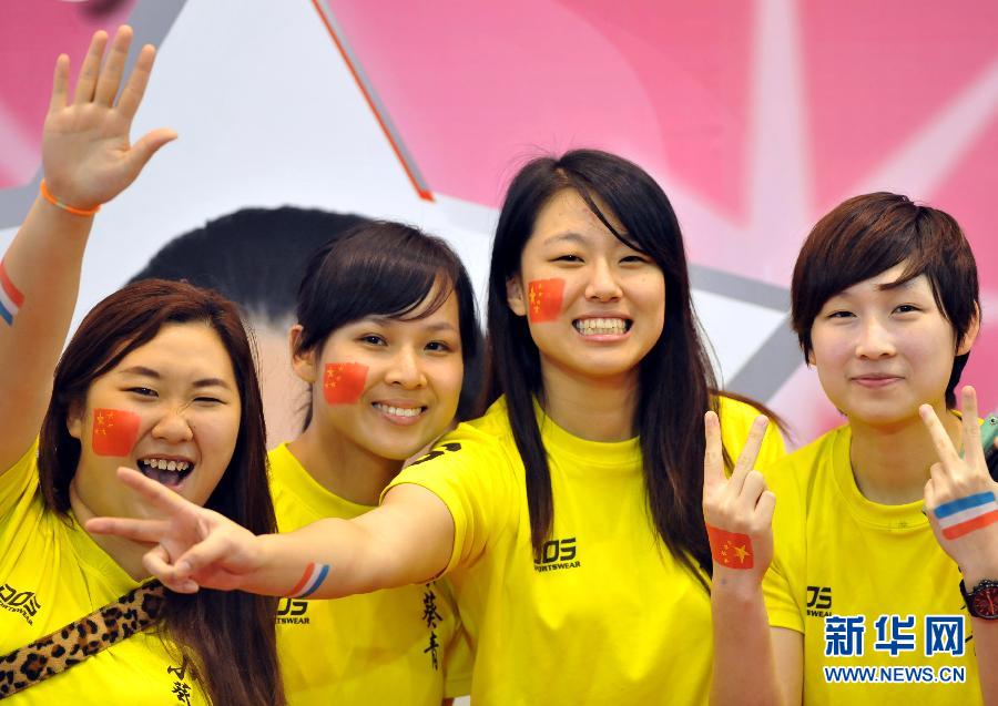 世界女排大獎(jiǎng)賽澳門站：中國(guó)隊(duì)奪冠