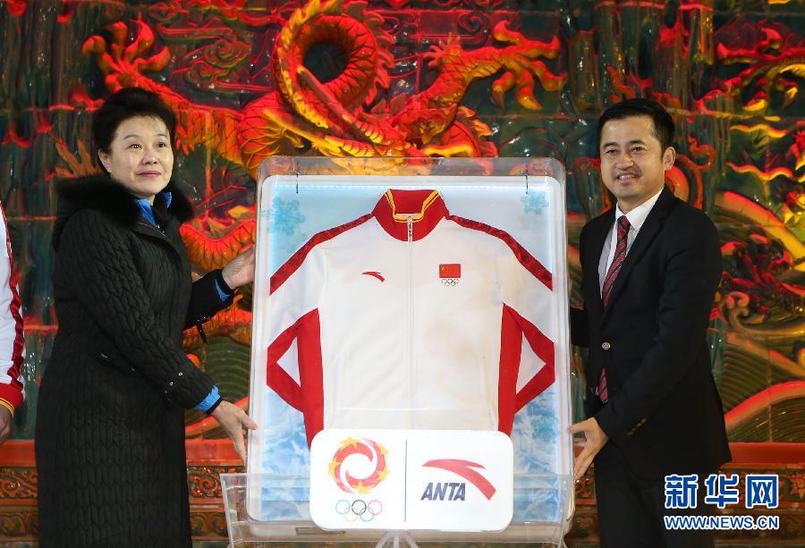 中國(guó)體育代表團(tuán)冬奧會(huì)領(lǐng)獎(jiǎng)服發(fā)布