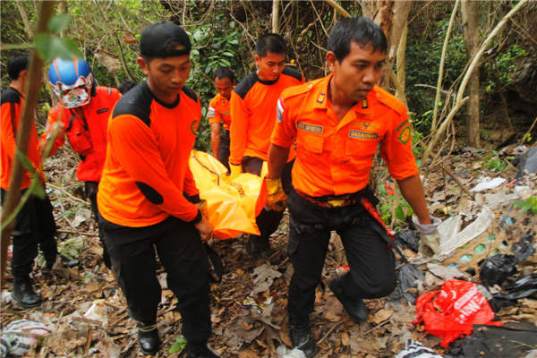 Bus overturns in Indonesia, killing 4 Chinese