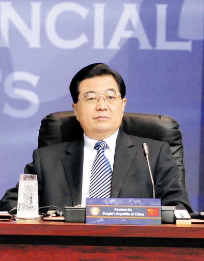 胡錦濤在G20峰會(huì)上發(fā)表重要講話