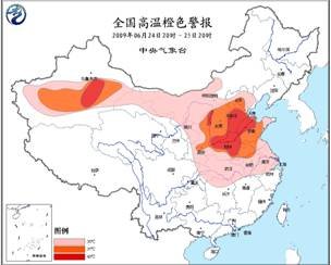 全國(guó)17省市今日將受熱浪襲擊 26日華北東北有雨