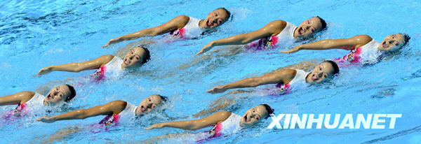 中國(guó)花樣游泳隊(duì)亮相世界游泳錦標(biāo)賽[組圖]