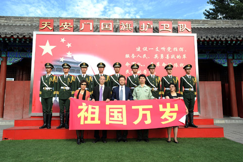 海航集團(tuán)慰問天安門國旗護(hù)衛(wèi)隊