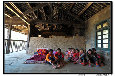 云南鳳慶縣小灣鎮(zhèn)景秀小學(xué)掠影