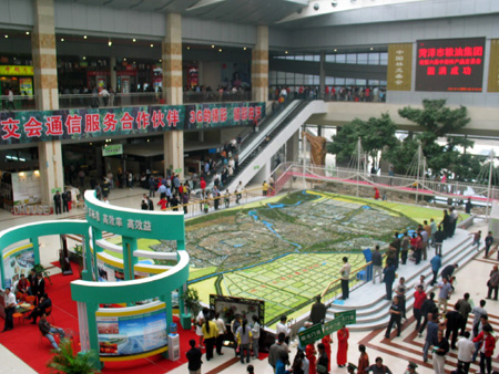 第六屆中國林產(chǎn)品交易會(huì)在山東菏澤舉行